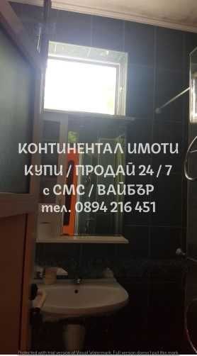 Продава се Тристаен апартамент в Пловдив, Център - 300 кв.м за 650 €/кв.м - Снимка #8