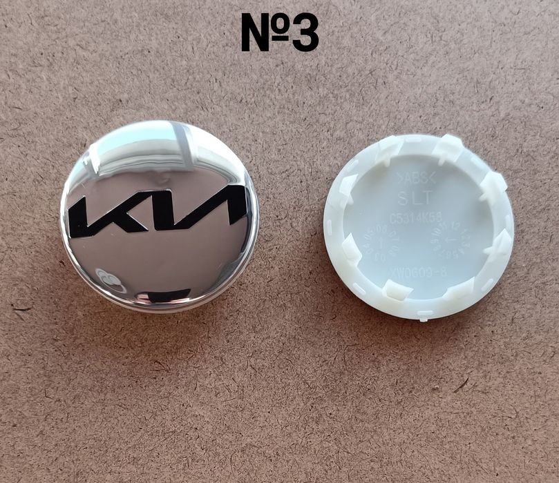 Капачки за джанти Kia Киа