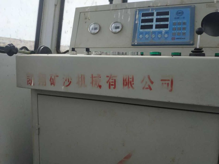 Земснаряд  CSD-300