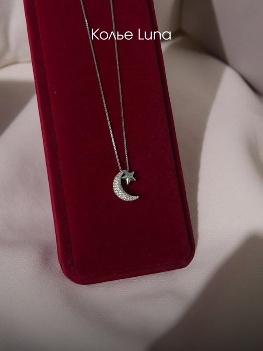 Колье Серебро «Luna”