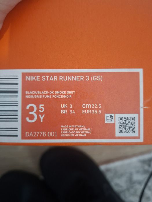 Оригинални маратонки nike