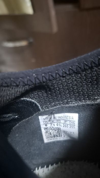 Адидас Сороконожка