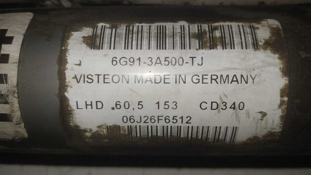 Кормилна рейка Форд Галакси 2, ЕС-макс, Мондео 4 Ford Galaxy II, S-Max