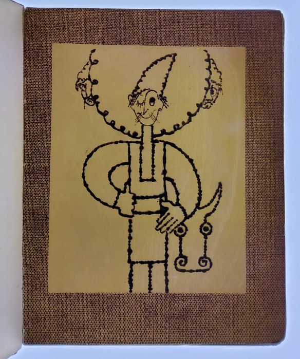 Isprăvile lui Păcală 1966 - Petru Dulfu