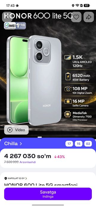 Honor 600 lite 5g
