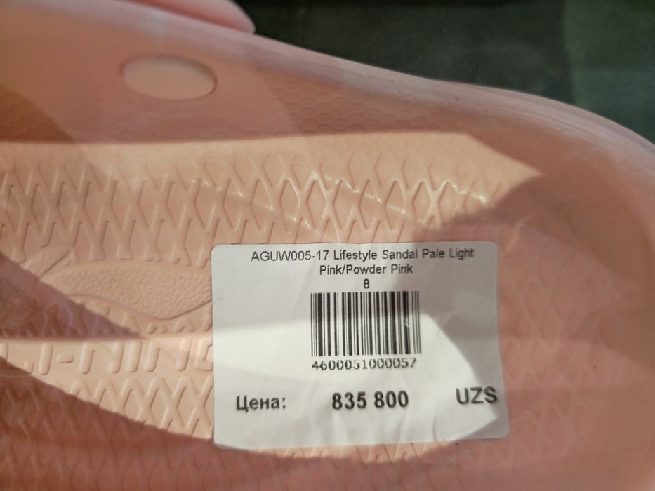 LINING crocs unisex