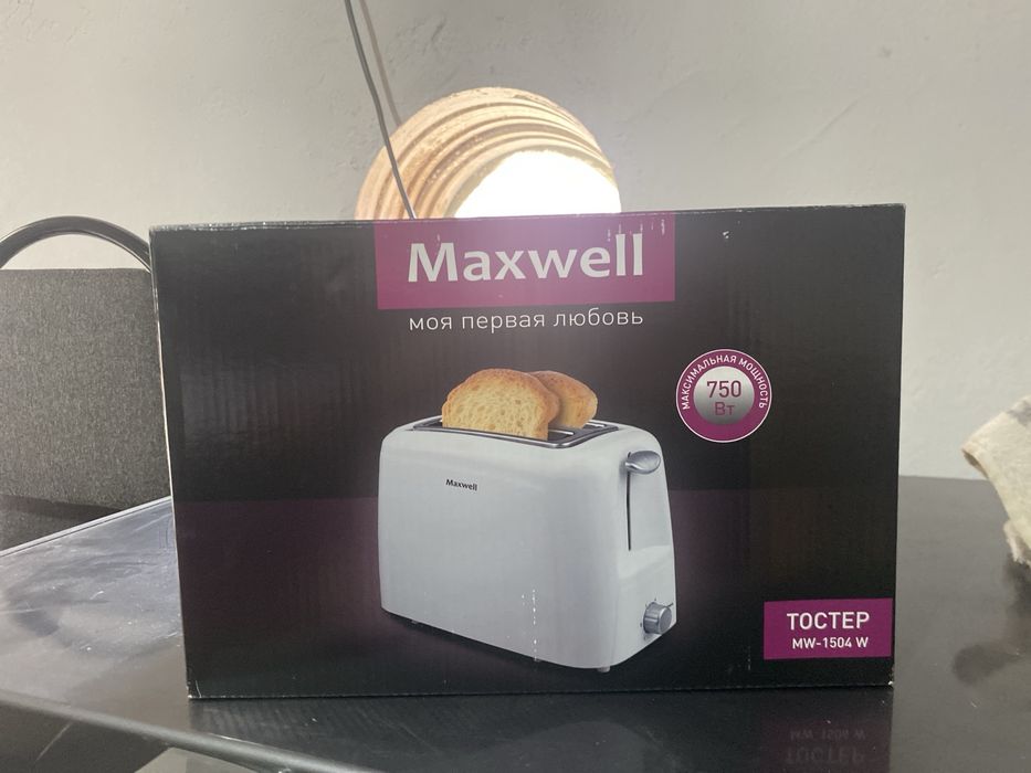 Тостер из бренд Maxwell
