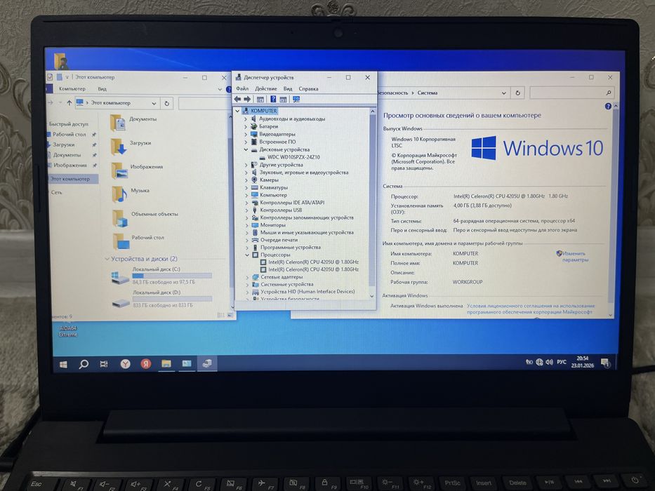 Продам ноутбук Lenovo Ideapad L340