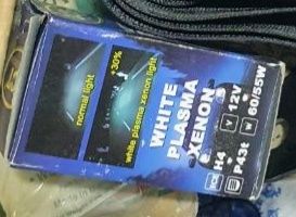 Лампочки от фар автомобилей.