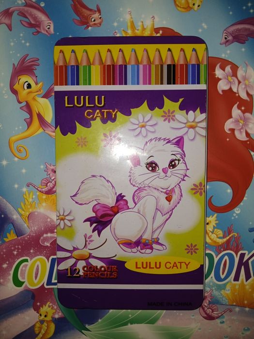 Продам! Новый.  Цветная карандаш. Ул. Валиханова167