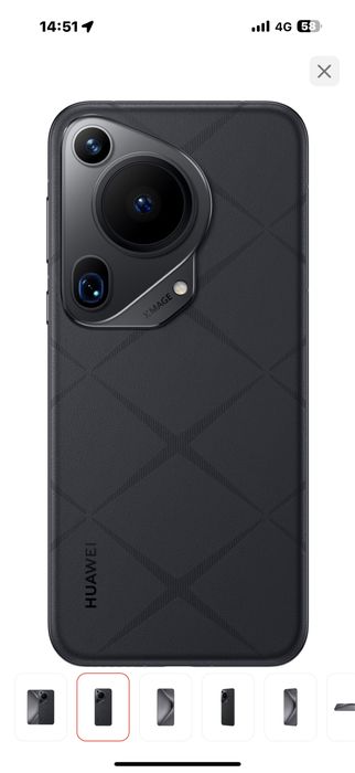 Ұялы телефон жаңа ұсталмаған