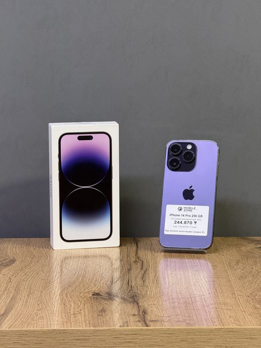 Iphone 14 Pro 256 GB | Mobile Zone