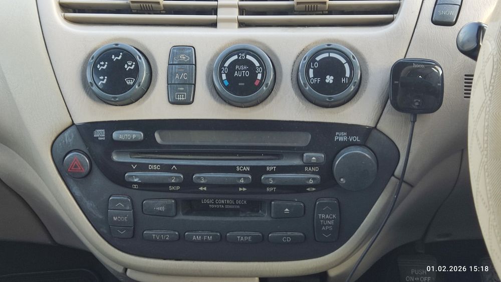 Тойота виста ардео