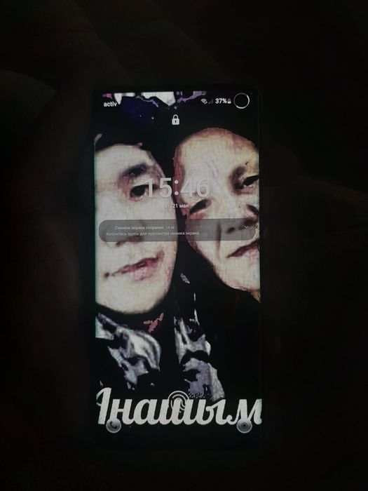 Самсунг s 10 Самсунг а13