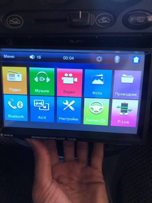 Monitor sotiladi