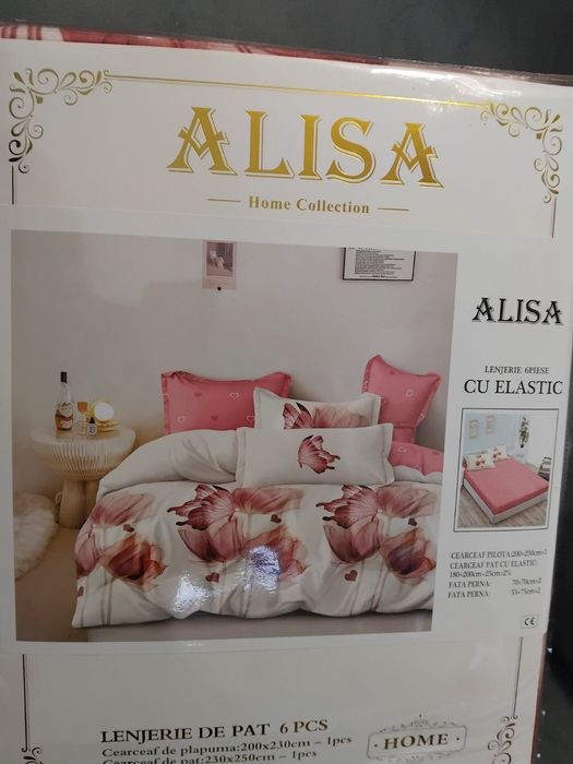 Спално бельо от 6 части