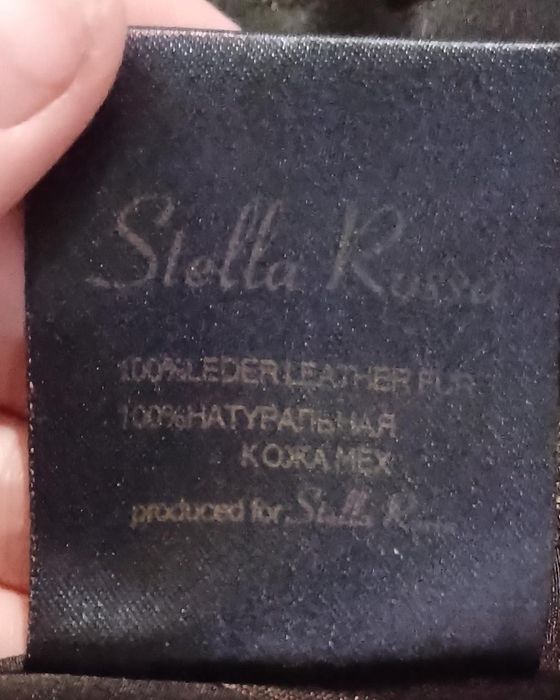 Продам шубу (натуральный мех)