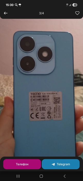 Smartfon Infiniti и spark 20