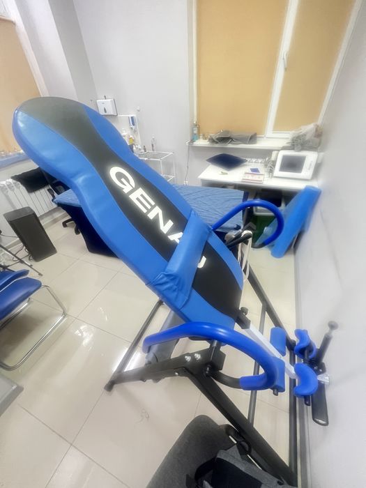 Инверсионный стол