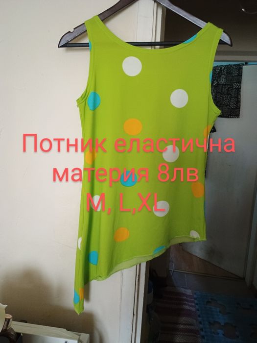 Дам.туники , блузи потници