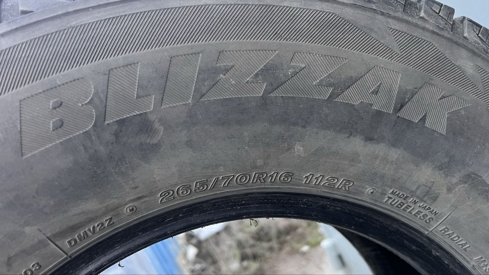 Продам шины 265/70R16 4шт