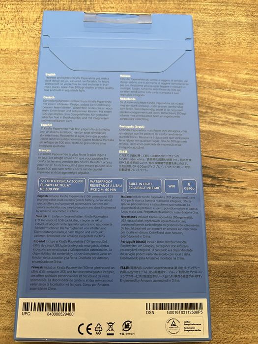 Nou - Sigilat - Amazon Kindle Paperwhite, 10th Gen, 8GB