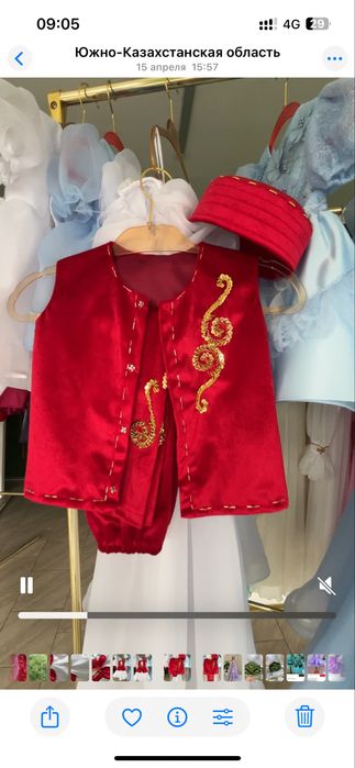 танцевальные костюмы новые 5000 т