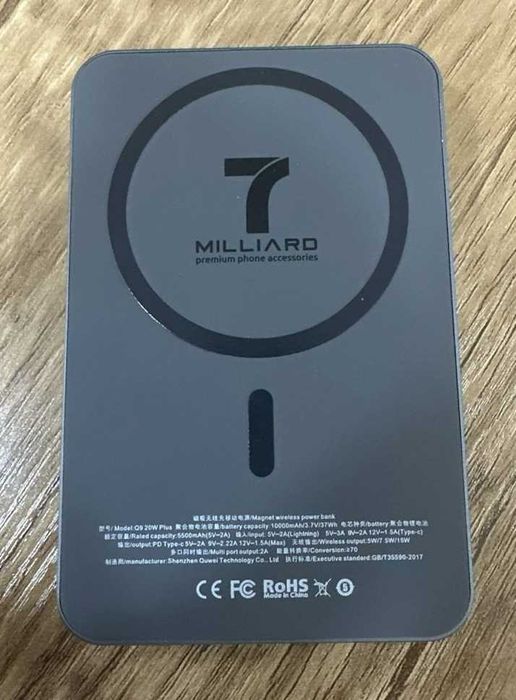 Power bank  7 milliard 10 000 mah