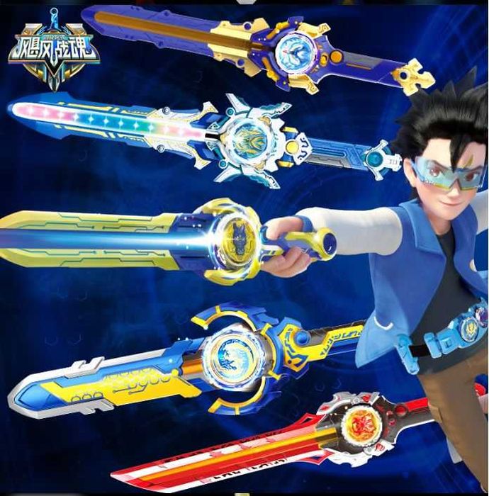 Инфинити Надо. Эпик Лончер Сплит. Infinity Nado. Оригинал