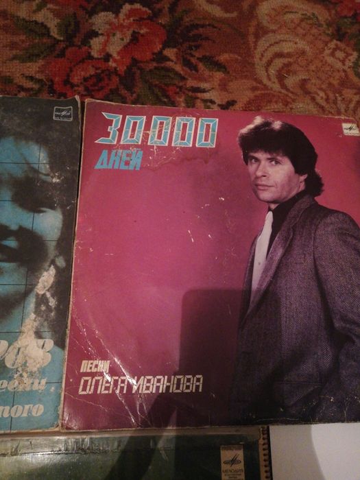 Грампластинки в конвертах срочно