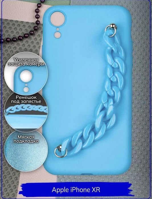 Продам чехлы на айфон xr