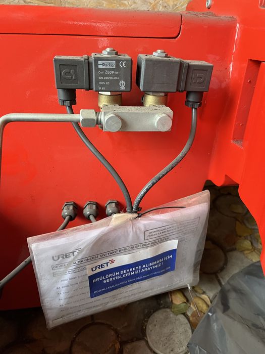 Горелка масляная