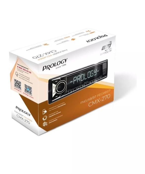 Авто магнитолы в наличии