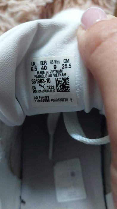 Маратонки Пума като тови