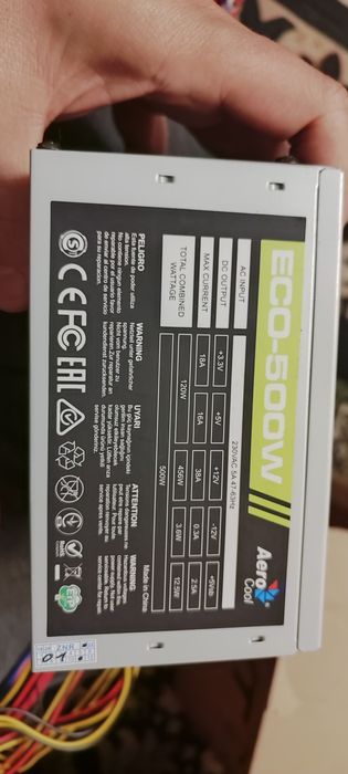 Aero cool eco500w