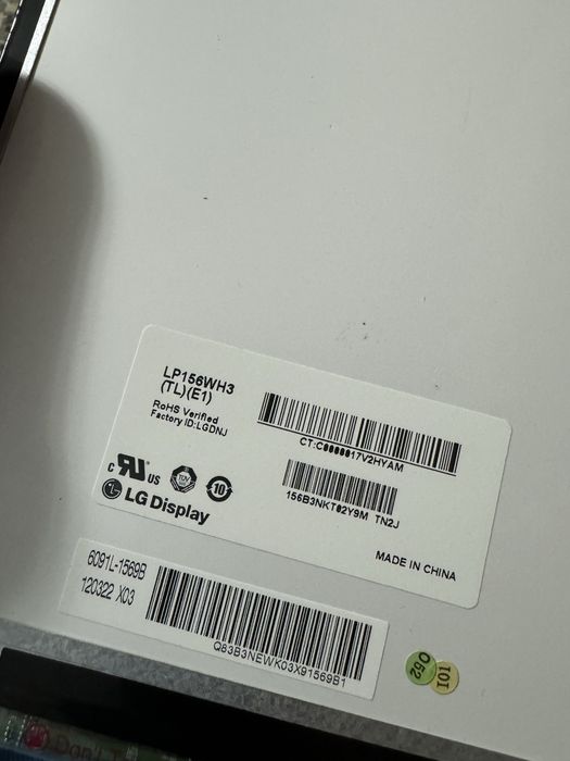 Продам матрицу от ноутбука sony