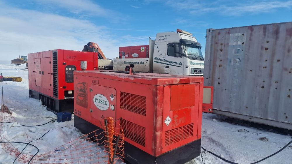 Аренда генераторов дгу