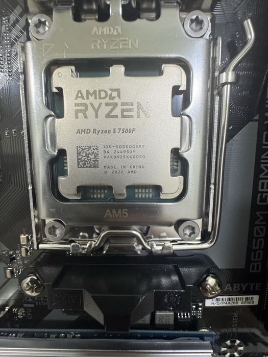 Системный блок Ryzen 5 7500F