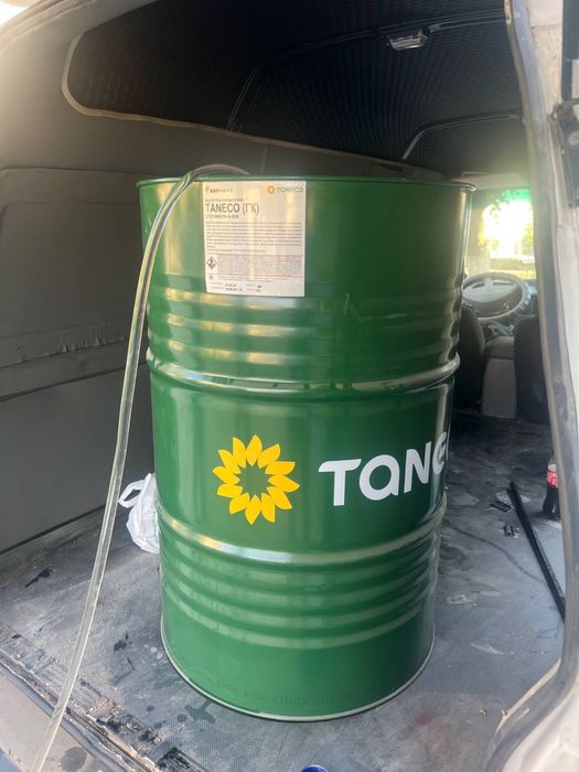 Mobill Lukoyil Shell