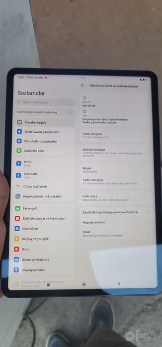 Xiaomi pad 7 pro