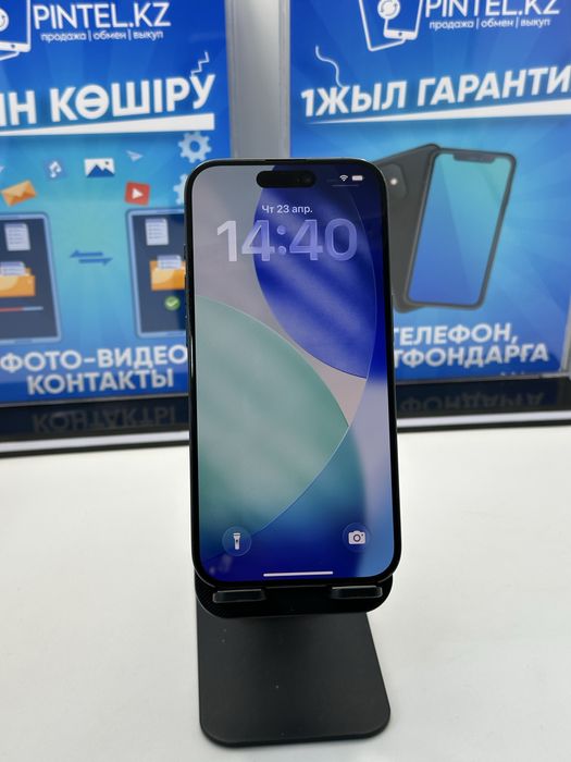 IP 15 PRO 128 GB 88% BLUE (K)