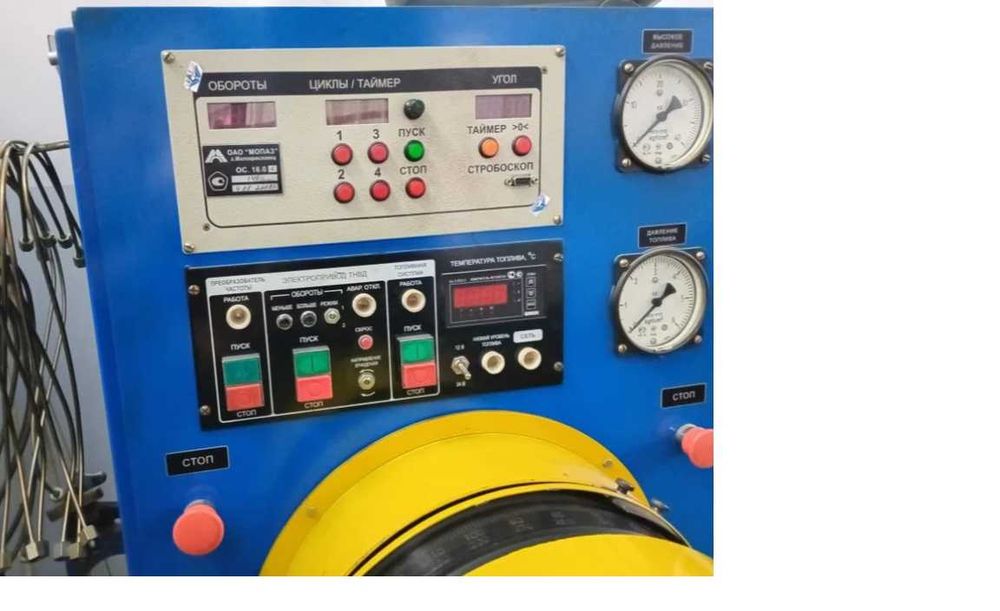 Стенд для ТНВД (дизель)