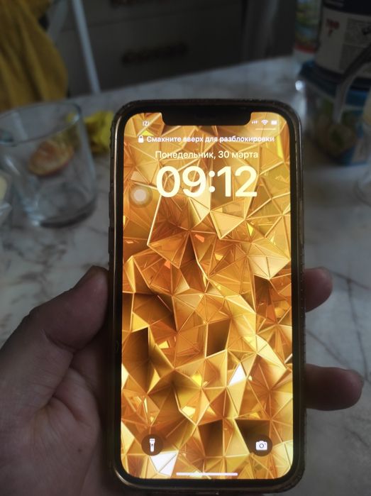 Айфон 12 про золотистый идеал