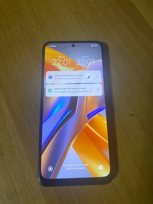 Телефон Poco m5s 256/8