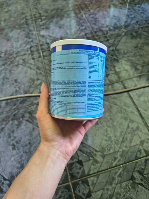Адаптирано мляко