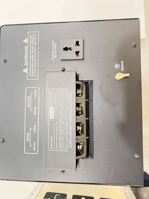 20 kVa Стабилизатор EPA 45-280 вт