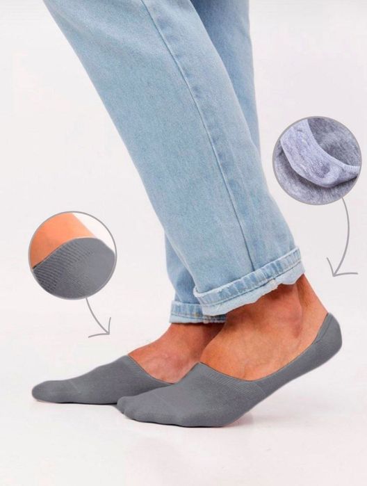 Сифатли ва хамёнбоп носкилар фанат бизда.