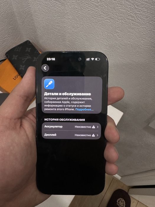 Iphone 15 black 128gb