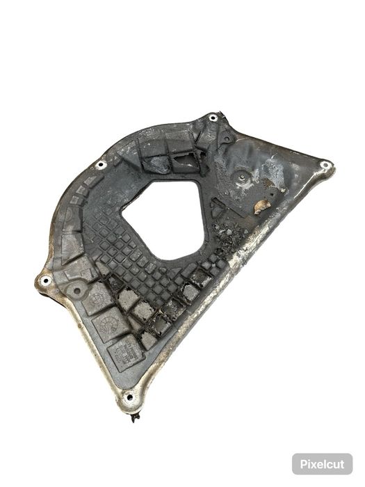 Scut De Protectie Motor Bmw 5 E60 2001 - 2010