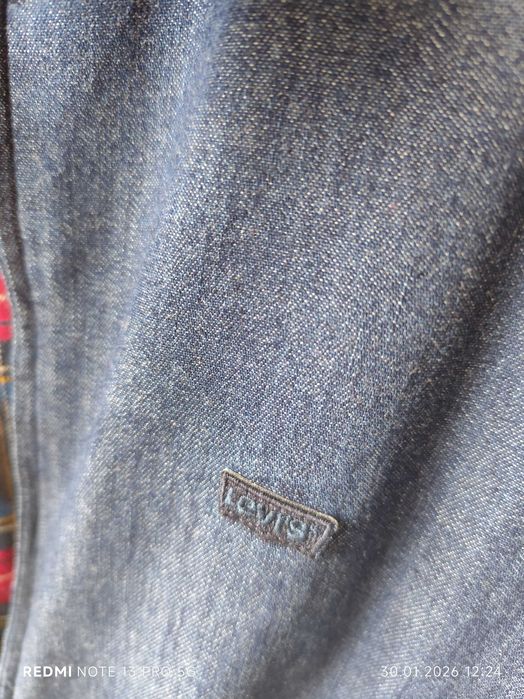 Яке-пролетно Levis